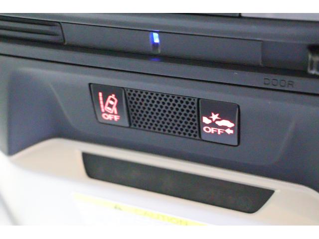 インプレッサスポーツ Ａｄｖａｎｃｅ　ＥｙｅＳｉｇｈｔ搭載車　８型ナビ　ＥＴＣ　Ｂｌｕｅｔｏｏｔｈ対応８インチＤＩＡＴＯＮＥナビ　ＥＴＣ２．０　バックカメラ　前後ドライブレコーダー　リヤヴィークルデイテクション　シートメモリー　ＡＶＨ　ＳＲＨ（67枚目）