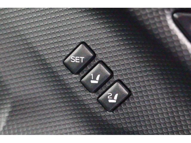 フォレスター Ｘ－ブレイク　８型ナビ　ＥＴＣ　前後ドラレコ　タワーバー　カーゴステップパネル　ドアバイザー　リヤビークルディテクション　ハンドルヒーター　ドリンクホルダーイルミネーション　シートメモリー　ＡＶＨ　ＳＲＨ（15枚目）