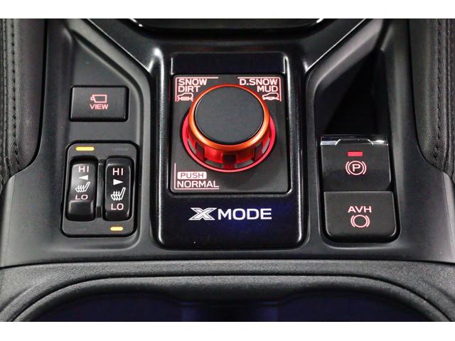 フォレスター Ｘ－ブレイク　８型ナビ　ＥＴＣ　前後ドラレコ　タワーバー　カーゴステップパネル　ドアバイザー　リヤビークルディテクション　ハンドルヒーター　ドリンクホルダーイルミネーション　シートメモリー　ＡＶＨ　ＳＲＨ（37枚目）