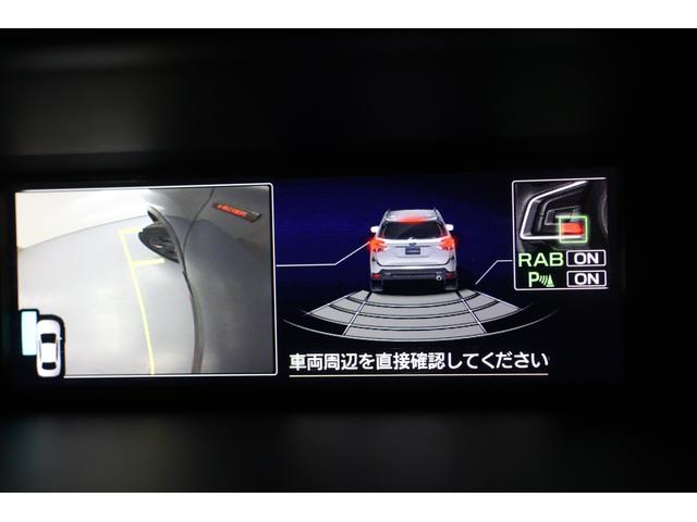 フォレスター Ｘ－ブレイク　８型ナビ　ＥＴＣ　前後ドラレコ　タワーバー　カーゴステップパネル　ドアバイザー　リヤビークルディテクション　ハンドルヒーター　ドリンクホルダーイルミネーション　シートメモリー　ＡＶＨ　ＳＲＨ（47枚目）