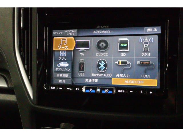 フォレスター アドバンス　アルパインナビ＆ナノイー　ＥＴＣ２．０　アルパインナビゲーション＆ナノイー　ＥＴＣ２．０＆ビルトイン　前席シートヒーター（14枚目）