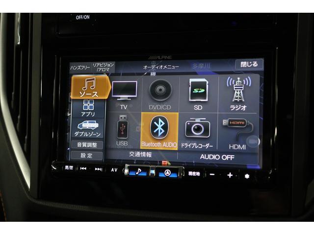 ＸＶ ２．０ｅ－Ｌ　アイサイト　ｅ－ＢＯＸＥＲ　アルパインナビ　純正ドライブレコーダー（前後方録画）　ＥＴＣ２．０　ドアミラーオートシステム　バックカメラ　ドアバイザー　ナノイー　ＬＥＤヘッドライト　ＡＶＨ（オートビークルホールド）（21枚目）