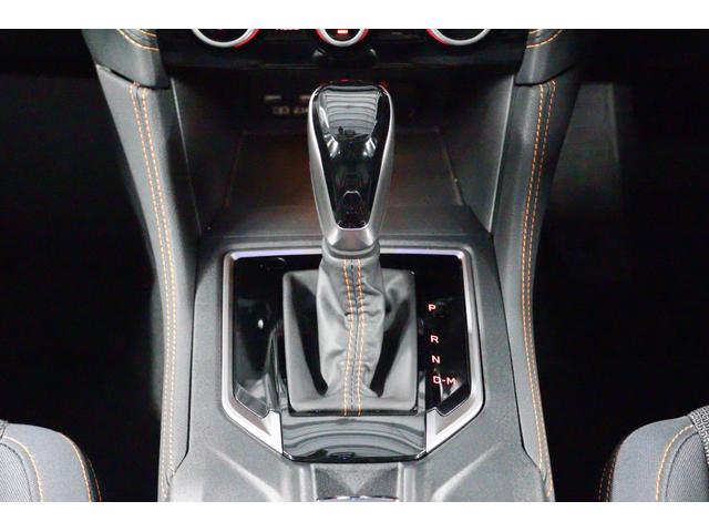 ＸＶ ２．０ｅ－Ｌ　アイサイト　ｅ－ＢＯＸＥＲ　アルパインナビ　純正ドライブレコーダー（前後方録画）　ＥＴＣ２．０　ドアミラーオートシステム　バックカメラ　ドアバイザー　ナノイー　ＬＥＤヘッドライト　ＡＶＨ（オートビークルホールド）（39枚目）