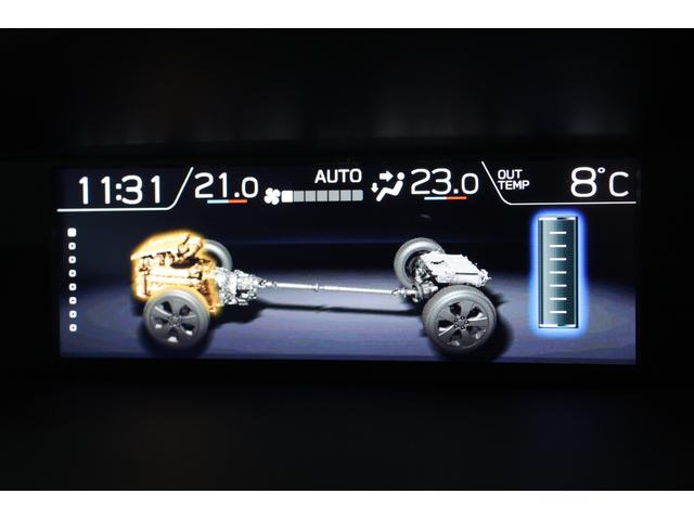 ＸＶ ２．０ｅ－Ｌ　アイサイト　ｅ－ＢＯＸＥＲ　アルパインナビ　純正ドライブレコーダー（前後方録画）　ＥＴＣ２．０　ドアミラーオートシステム　バックカメラ　ドアバイザー　ナノイー　ＬＥＤヘッドライト　ＡＶＨ（オートビークルホールド）（43枚目）