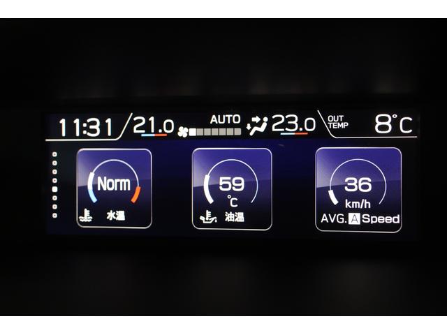 ＸＶ ２．０ｅ－Ｌ　アイサイト　ｅ－ＢＯＸＥＲ　アルパインナビ　純正ドライブレコーダー（前後方録画）　ＥＴＣ２．０　ドアミラーオートシステム　バックカメラ　ドアバイザー　ナノイー　ＬＥＤヘッドライト　ＡＶＨ（オートビークルホールド）（45枚目）