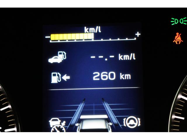 ＸＶ ２．０ｅ－Ｌ　アイサイト　ｅ－ＢＯＸＥＲ　アルパインナビ　純正ドライブレコーダー（前後方録画）　ＥＴＣ２．０　ドアミラーオートシステム　バックカメラ　ドアバイザー　ナノイー　ＬＥＤヘッドライト　ＡＶＨ（オートビークルホールド）（51枚目）