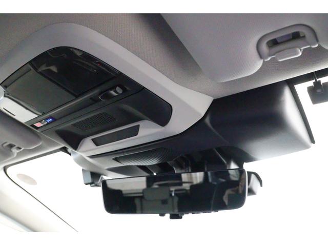 レヴォーグ レイバック リミテッドＥＸ　デジタルミラー　ドラレコ　ＥＴＣ２．０　アイサイトＸ　パワーリヤゲート　全席シートヒーター　１２．３インチ液晶メーター　１１・６インチセンターインフォメーション　デジタルミラー　ＥＴＣ２．０　ドライブレコーダー　ＬＥＤアクセサリーライナー（20枚目）