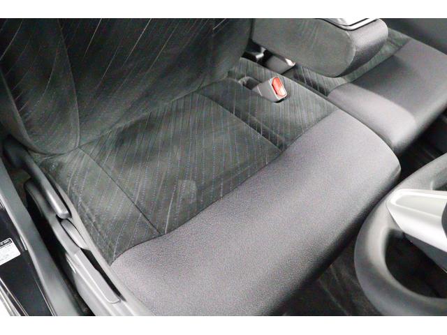 シフォン Ｒ　スマートアシスト　２０２６年新春目玉車☆スライドドア　スマートアシストＩＩＩ　シートヒーター（運転席のみ）　左側パワースライドドア　パイオニアナビ　ＥＴＣ　バックカメラ　ドアバイザー　１４インチアルミホイール　Ｂｌｕｅｔｏｏｔｈ接続可能（32枚目）