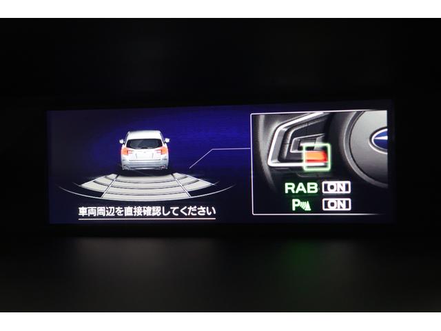 インプレッサスポーツ 2.0i-L EyeSight レザーシート 8型ナビ 三菱製ダイヤトーン 8インチナビ ETC2.0 ドライブレコーダー ブラックレザーシート シートヒーター(54枚目)