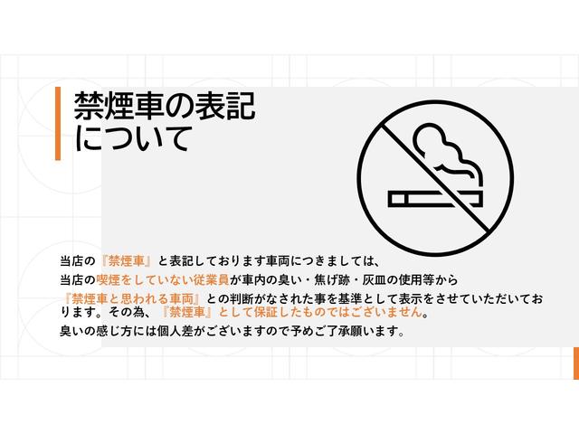 フォレスター Ｘ－ＢＲＥＡＫ　ＥｙｅＳｉｇｈｔ搭載車　専用シート　２年間走行距離無制限スバルあんしん保証付き／ＥＴＣ／４ＷＤ／バックカメラ／スマートキー／パワーシート／シートヒーター／ＬＥＤヘッドライト／パドルシフト／フルセグＴＶ／プッシュスタート／ＤＶＤ再生（22枚目）