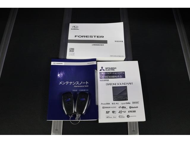 フォレスター Ｘ－ＢＲＥＡＫ　ＥｙｅＳｉｇｈｔ搭載車　専用シート　２年間走行距離無制限スバルあんしん保証付き／ＥＴＣ／４ＷＤ／バックカメラ／スマートキー／パワーシート／シートヒーター／ＬＥＤヘッドライト／パドルシフト／フルセグＴＶ／プッシュスタート／ＤＶＤ再生（30枚目）