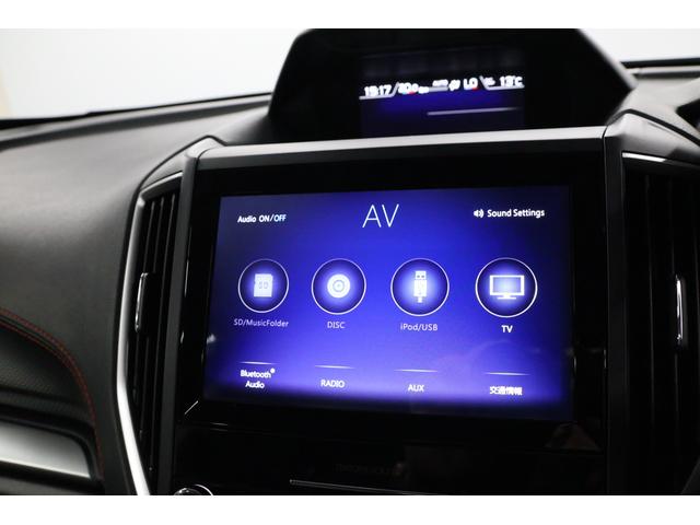 フォレスター Ｘ－ＢＲＥＡＫ　ＥｙｅＳｉｇｈｔ搭載車　専用シート　２年間走行距離無制限スバルあんしん保証付き／ＥＴＣ／４ＷＤ／バックカメラ／スマートキー／パワーシート／シートヒーター／ＬＥＤヘッドライト／パドルシフト／フルセグＴＶ／プッシュスタート／ＤＶＤ再生（46枚目）