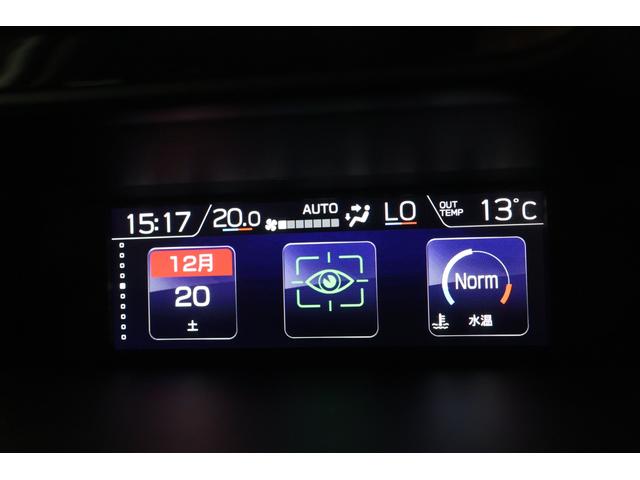 フォレスター Ｘ－ＢＲＥＡＫ　ＥｙｅＳｉｇｈｔ搭載車　専用シート　２年間走行距離無制限スバルあんしん保証付き／ＥＴＣ／４ＷＤ／バックカメラ／スマートキー／パワーシート／シートヒーター／ＬＥＤヘッドライト／パドルシフト／フルセグＴＶ／プッシュスタート／ＤＶＤ再生（50枚目）