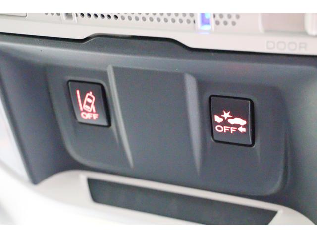フォレスター Ｘ－ＢＲＥＡＫ　ＥｙｅＳｉｇｈｔ搭載車　専用シート　２年間走行距離無制限スバルあんしん保証付き／ＥＴＣ／４ＷＤ／バックカメラ／スマートキー／パワーシート／シートヒーター／ＬＥＤヘッドライト／パドルシフト／フルセグＴＶ／プッシュスタート／ＤＶＤ再生（65枚目）