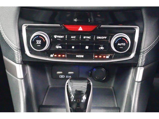 フォレスター Ｘエディション　ルーフレール　前後コーナーセンサー　アイサイトＶｅｒ３　前後コーナーセンサー　ドアバイザー　ドラレコ　ダイアトーンナビ　フロント・サイド・バックカメラ（29枚目）