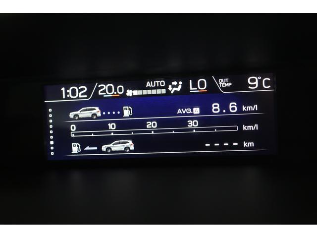 フォレスター Ｘエディション　ルーフレール　前後コーナーセンサー　アイサイトＶｅｒ３　前後コーナーセンサー　ドアバイザー　ドラレコ　ダイアトーンナビ　フロント・サイド・バックカメラ（46枚目）