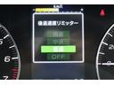 ２．０ｅ－Ｌ　アイサイト　衝突軽減ブレーキ　ナビ　Ｂカメラ　純正ドライブレコーダー　ＥＴＣ２．０車載器　リヤビューカメラ　後退時ブレーキアシスト　オートビークルホールド　　衝突被害軽減ブレーキ(16枚目)