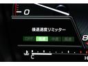 ＳＴＩスポーツ　ＥＸ　アイサイトＸ　フロント・サイドカメラ　２年間走行距離無制限スバルあんしん保証付き／ＥＴＣ／４ＷＤ／バックカメラ／スマートキー／パワーシート／レザーシート／ＬＥＤヘッドライト／パドルシフト／フルセグＴＶ／プッシュスタート／ＵＳＢ入力（52枚目）