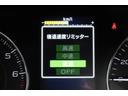 ２．０ｉ－Ｌ　アイサイト　パナソニック８ｉｎナビ　ＥＴＣ　対歩行者保護エアバッグ　全車速追従機能付クルーズコントロール　ツーリングアシスト機能　サイドカメラ　パナソニック８ｉｎナビ　ドラレコバックカメラ　エックスモード（14枚目）