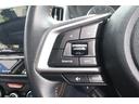 ２．０ｉ－Ｌ　アイサイト　パナソニック８ｉｎナビ　ＥＴＣ　対歩行者保護エアバッグ　全車速追従機能付クルーズコントロール　ツーリングアシスト機能　サイドカメラ　パナソニック８ｉｎナビ　ドラレコバックカメラ　エックスモード（26枚目）