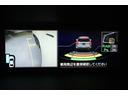 アドバンス 電動パワーリヤゲート アイサイトセィフティプラス(視界拡張) カーゴステップパネル樹脂製 X-モード パナソニック製メモリーナビ ETC2.0車載器(61枚目)