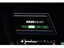 ＳＴＩスポーツ　ＥＸ　アイサイトＸ　サンルーフ　スマートリヤビュールームミラー　１１．６インチセンターディスプレイ　１２．３インチフル液晶メーター　ドライバーモニタリングシステム　ＥＴＣ　ドライブレコーダー　ドアバイザー　ワンオーナー（53枚目）
