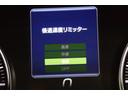 リミテッド　ＡＷＤ　元弊社社用車　純正ドライブレコーダー（前後方録画）　ＥＴＣ２．０　ＬＥＤアクセサリーライナー　ドアバイザー　スプラッシュボード　ルーフレール　ＡＶＨ（オートビークルホールド）　Ｘモード（31枚目）