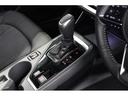リミテッド　ＡＷＤ　元弊社社用車　純正ドライブレコーダー（前後方録画）　ＥＴＣ２．０　ＬＥＤアクセサリーライナー　ドアバイザー　スプラッシュボード　ルーフレール　ＡＶＨ（オートビークルホールド）　Ｘモード（54枚目）