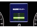 リミテッド　元社用車　ナビ　ＥＴＣ　前後ドラレコ　１１．６インチディスプレイパネル　ドアバイザー　シートメモリー　リヤビークルディテクション　ＳＲＨ　ＥＴＣ　フロント＆サイド＆リヤカメラ（47枚目）