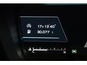 ＧＴ－Ｈ　ＥＸ　アイサイトＸ　ＬＥＤライナー　ＥＴＣ２．０　純正ドライブレコーダー（前後）　ドアバイザー　フロントカメラ　リヤカメラ　サイドカメラ　パワーリヤゲート　１１．６インチセンターインフォメーションディスプレイ（49枚目）