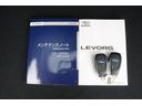 ＳＴＩスポーツ　アイサイトＸ　ナビ　ドライブレコーダー　メーカー装着大型モニターナビ　Ｂｌｕｅｔｏｏｔｈオーディオ　ハンズフリー通話機能　フルセグＴＶ　アップルカープレイ　ＥＴＣ　バックカメラ　ドライブレコーダー　本革シート（26枚目）
