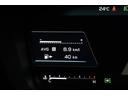 ＳＴＩスポーツ　ＥＸ　アイサイトＸ　純正ドライブレコーダー　ＥＴＣ２．０　バックカメラ　ＬＥＤアクセサリーライナー　ドアバイザー　エアロスプラッシュ　電動リヤゲート　ＡＶＨ（オートビークルホールド）（50枚目）