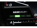 ＳＴＩ　Ｓｐｏｒｔ　ＥＸ　当社指定新品タイヤ交換　１１．６インチ大画面ナビ　パワーリヤゲート　ドアバイザー　ＥＴＣ２．０（47枚目）