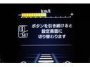プレミアム アイサイト 電動リヤゲート 前後録画ドラレコ スマートビューミラー ステアリングヒーター シートヒーター シートメモリー ダイヤトーンサウンドナビ フルセグTV Bluetooth接続 フロント・サイド・バックカメラ(64枚目)