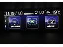 Advance EyeSight搭載車 純正8インチナビ 2年間走行距離無制限スバルあんしん保証付き/ETC/4WD/バックカメラ/スマートキー/パワーシート/シートヒーター/LEDヘッドライト/パドルシフト/フルセグTV/プッシュスタート/DVD再生(45枚目)