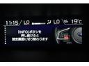 Advance EyeSight搭載車 純正8インチナビ 2年間走行距離無制限スバルあんしん保証付き/ETC/4WD/バックカメラ/スマートキー/パワーシート/シートヒーター/LEDヘッドライト/パドルシフト/フルセグTV/プッシュスタート/DVD再生(47枚目)