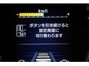 Advance EyeSight搭載車 純正8インチナビ 2年間走行距離無制限スバルあんしん保証付き/ETC/4WD/バックカメラ/スマートキー/パワーシート/シートヒーター/LEDヘッドライト/パドルシフト/フルセグTV/プッシュスタート/DVD再生(59枚目)