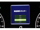 リミテッド サンルーフ 元社用車 ドラレコ 全周囲カメラ サンルーフ ドライブレコーダー 3眼カメラアイサイト 全周囲カメラ シートヒーター ステアリングヒーター シートメモリー機能(49枚目)