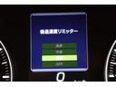 リミテッド　ＡＷＤ　ｅ－ＢＯＸＥＲ　　元弊社社有車　ルーフレール　１１．６インチセンターディスプレイ　アラウンドビューモニター　シートヒーター　ステアリングヒーター　前後録画ドライブレコーダー　ＥＴＣ２．０　トノカバー　ドアバイザー（49枚目）
