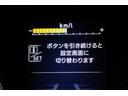 アドバンス　ブラウンレザー　ルーフレール　後席モニター　パナソニックビルトインナビ　ＥＴＣ２．０　ナビ連動純正前後ドラレコ　リヤエンターテイメント（アルパイン１０．１インチリヤモニター）（58枚目）