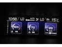２．０ｅ－Ｓアイサイト　後期Ｅ型　マグネタイトグレー　２年間走行距離無制限スバルあんしん保証付き／バックカメラ／ＬＥＤヘッドライト／パドルシフト／フルセグＴＶ／プッシュスタート／ＤＶＤ再生（41枚目）