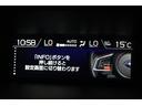 ２．０ｅ－Ｓアイサイト　後期Ｅ型　マグネタイトグレー　２年間走行距離無制限スバルあんしん保証付き／バックカメラ／ＬＥＤヘッドライト／パドルシフト／フルセグＴＶ／プッシュスタート／ＤＶＤ再生（43枚目）