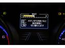 リミテッド 後期D型 希少車 本革シート ダイアトーンナビ 1年間走行距離無制限スバルあんしん保証付き/バックカメラ/パワーシート/LEDヘッドライト/パドルシフト/フルセグTV/プッシュスタート/DVD再生(47枚目)