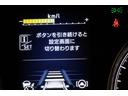 Ａｄｖａｎｃｅ　ＥｙｅＳｉｇｈｔ搭載車　Ｘモード　パワーリヤゲート　リヤビークルディティクション　オートビークルホールド　ステアリング連動ヘッドランプ　フロント・サイドビューカメラ　リヤビューカメラ（59枚目）