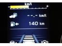 Advance EyeSight搭載車 タイヤ4本新品交換 2年間走行距離無制限スバルあんしん保証付き/ETC/4WD/バックカメラ/スマートキー/パワーシート/シートヒーター/LEDヘッドライト/パドルシフト/フルセグTV/プッシュスタート/DVD再生(59枚目)