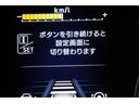 Advance EyeSight搭載車 タイヤ4本新品交換 2年間走行距離無制限スバルあんしん保証付き/ETC/4WD/バックカメラ/スマートキー/パワーシート/シートヒーター/LEDヘッドライト/パドルシフト/フルセグTV/プッシュスタート/DVD再生(61枚目)