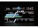 1.6GT-Sアイサイト アドバンスドセイフティパッケージ 1年間走行距離無制限スバルあんしん保証付き/バックカメラ/パワーシート/LEDヘッドライト/パドルシフト/フルセグTV/プッシュスタート/DVD再生(41枚目)