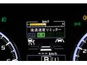 1.6GT-Sアイサイト アドバンスドセイフティパッケージ 1年間走行距離無制限スバルあんしん保証付き/バックカメラ/パワーシート/LEDヘッドライト/パドルシフト/フルセグTV/プッシュスタート/DVD再生(45枚目)