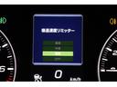 ツーリング　ＡＷＤ　２．０ｅボクサー　１１．６インチセンターディスプレイ　ＥＴＣ２．０　ドライブレコーダー　デジタルマルチビューカメラ　シートヒーター　ステアリングヒーター　ｅボクサー　ＳＲＨ　ＡＶＨ（54枚目）