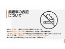 ２．０ｅ－Ｌアイサイト　フロント／サイド／バックカメラ　アイサイト／パワーシート／フロン・サイド・バックカメラ／Ｂｌｕｅｔｏｏｔｈ／ＥＴＣ２．０／ドライブレコーダー／パワーシート／ワンオーナー（22枚目）
